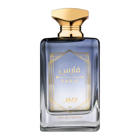 SIFAR Faris Long Lasting Eau De Parfum For Men & Women | Luxury Spicy Aromatic Perfume | 100ml
