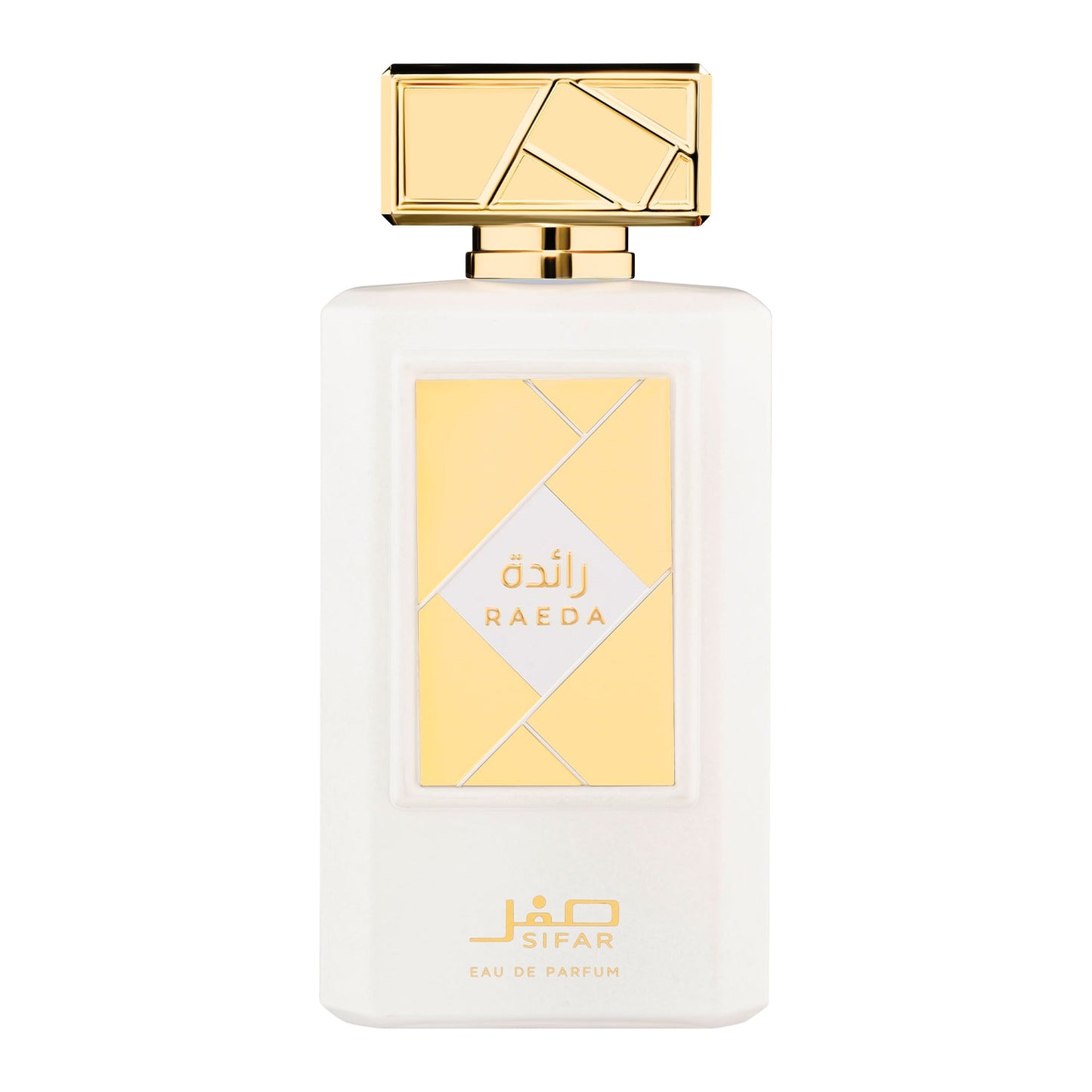 SIFAR Raeda Long Lasting Eau De Parfum For Women | Luxury Sweet Floral Perfume | 100ml